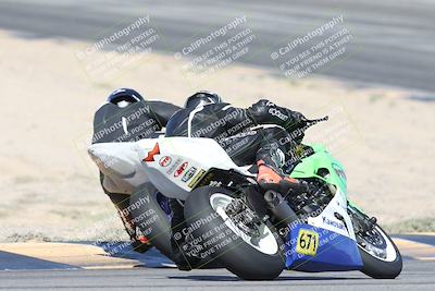 media/Nov-02-2025-CVMA (Sun) [[337aff29ab]]/Race 5-Amateur Formula Middleweight/